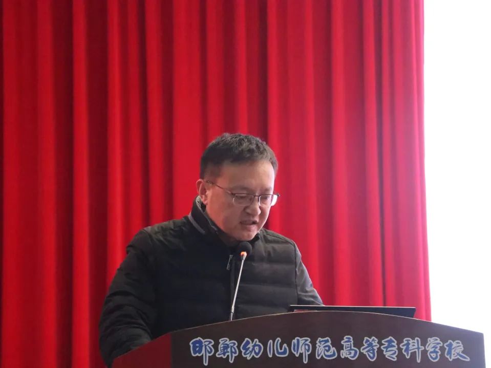 各单位（部门）主要负责人围绕2024