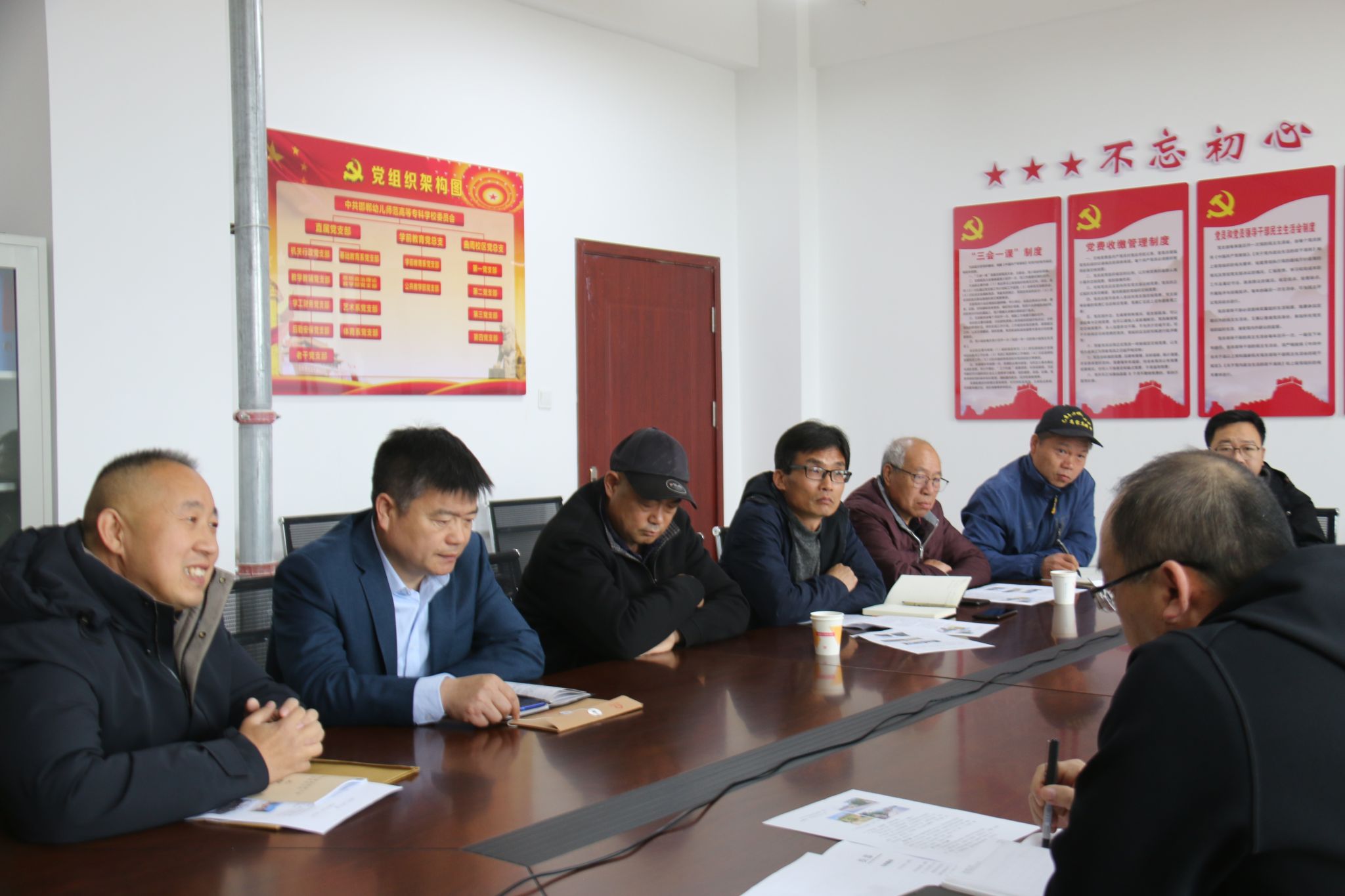 组织人事处 发布时间