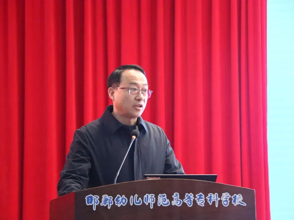 2024 年度内设机构主要负责人述职
