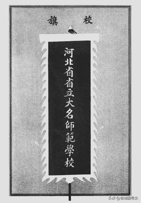 今日头条(老地图寻史) 发稿作者