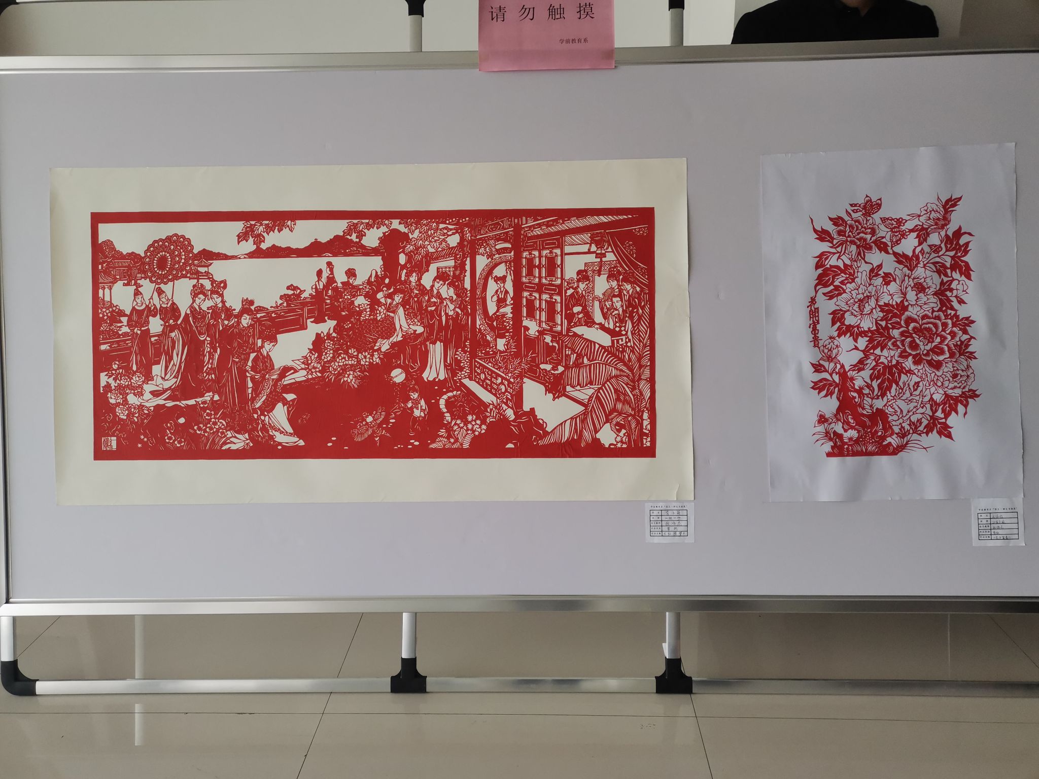 仔细聆听了部分创作者的作品介绍
