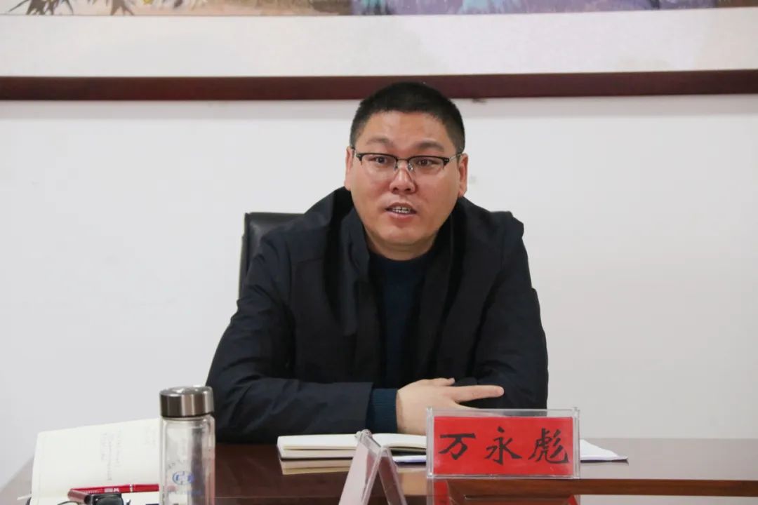 党群工作部 发布时间