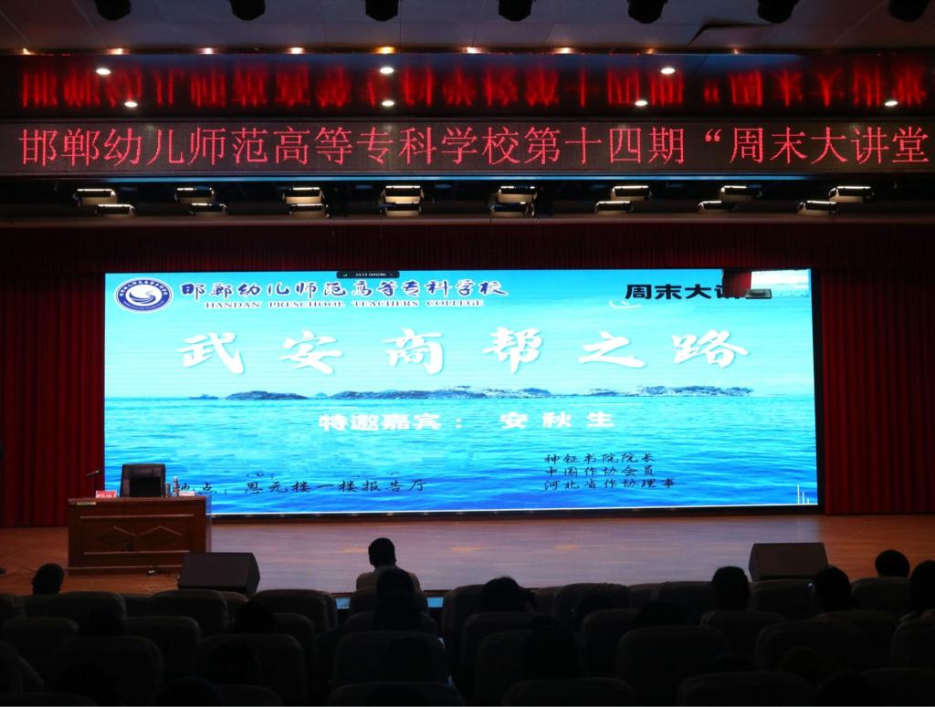 米兰官方站官网app下载...详细>