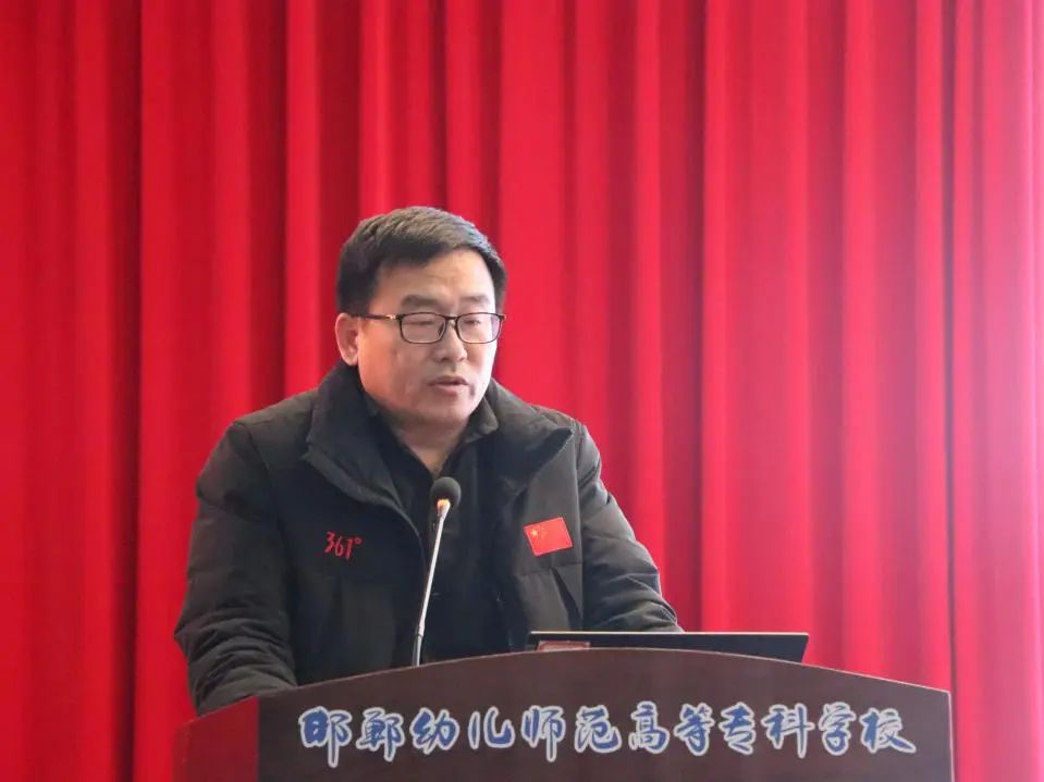 与会人员进行了投票评议