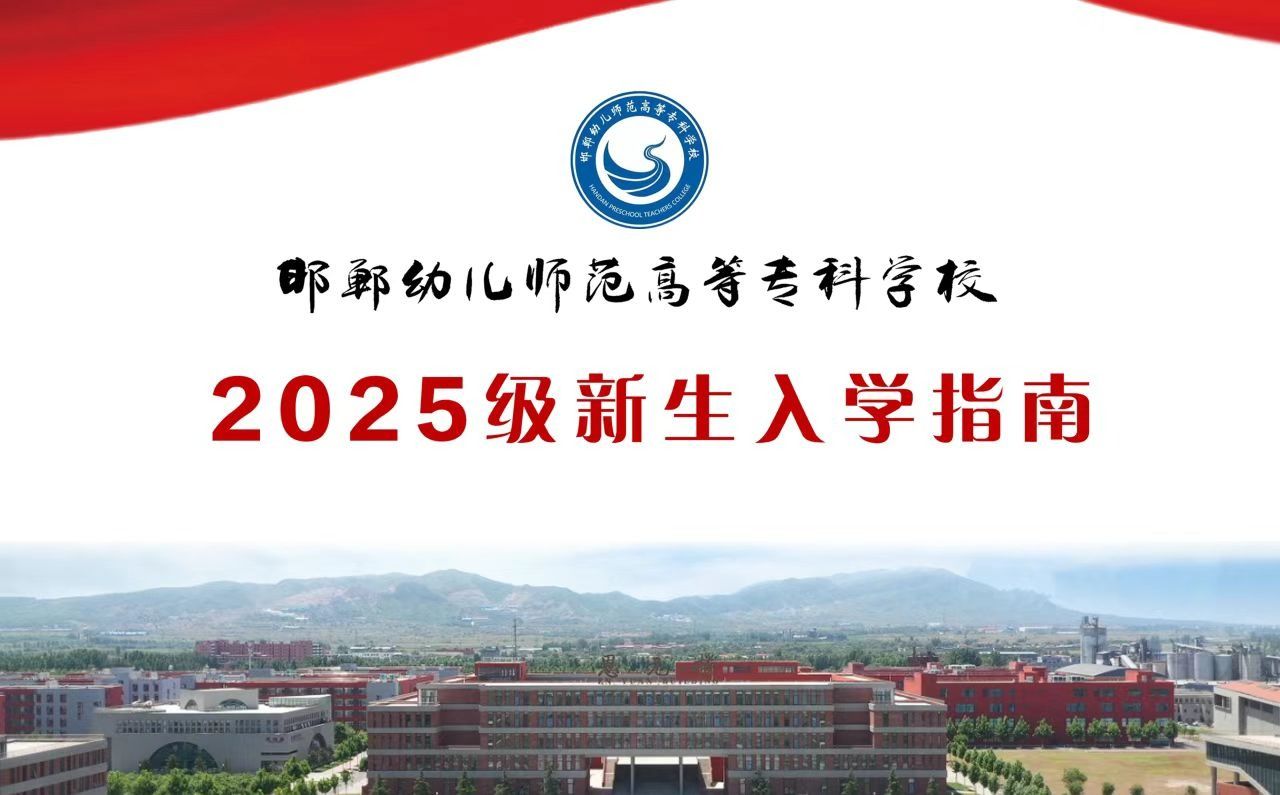 米兰官方站官网新手怎么玩