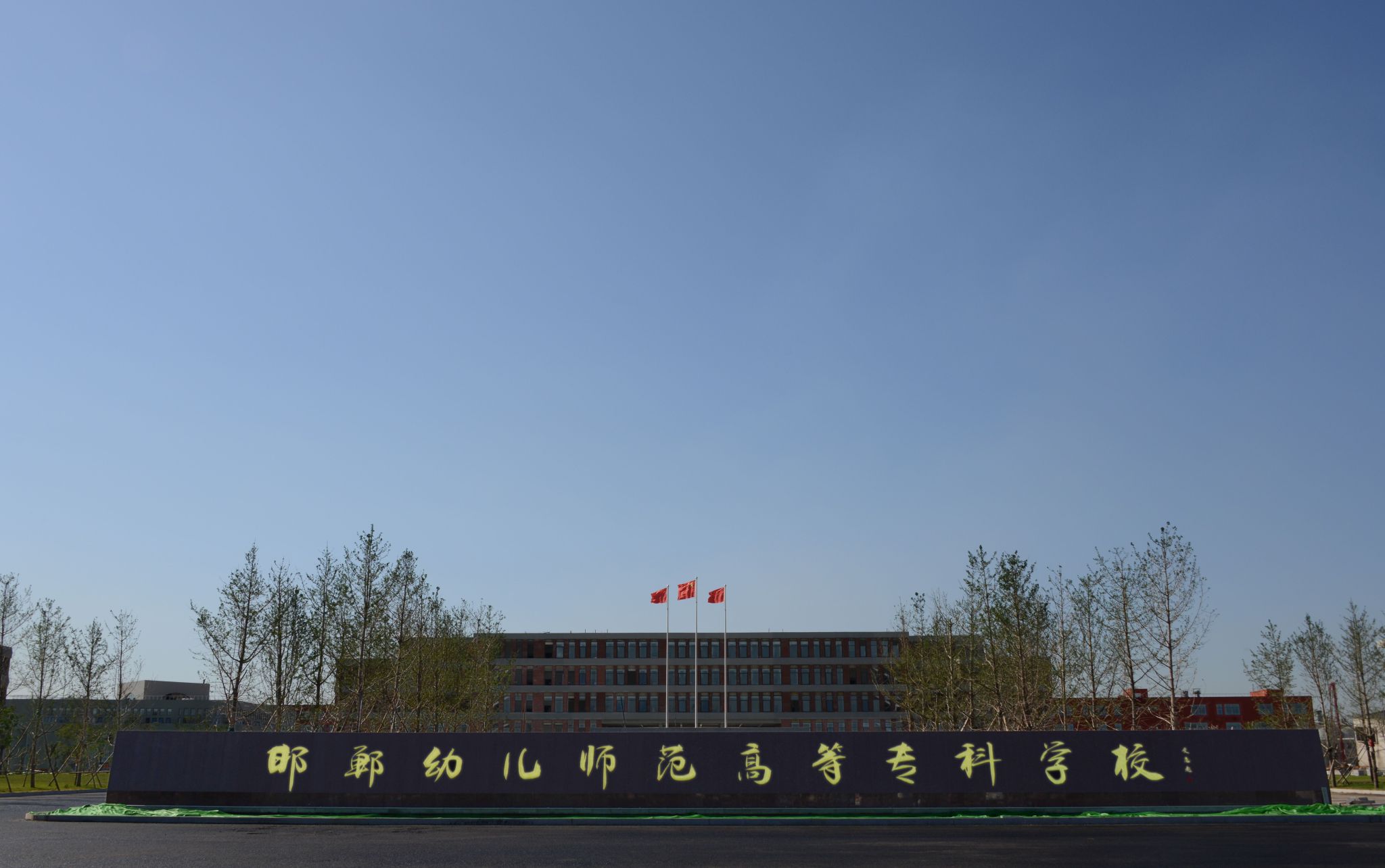 米兰·官方站官网