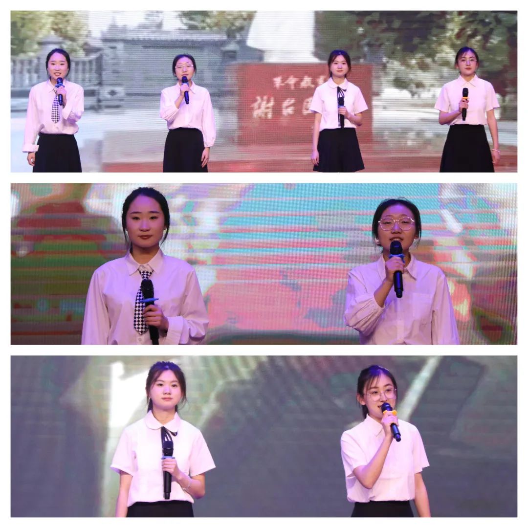 颂扬红色精神