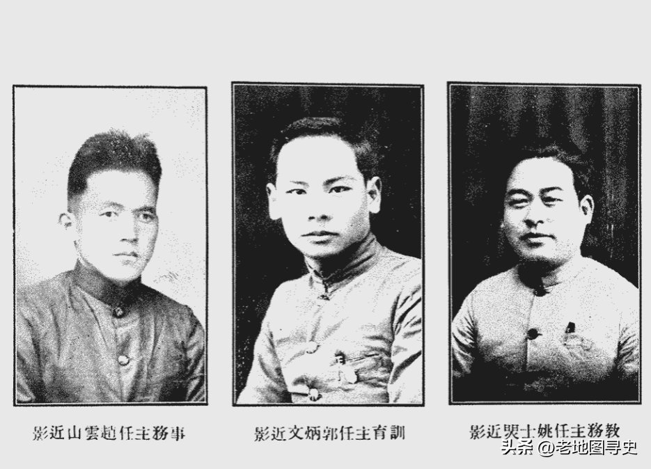 校旗