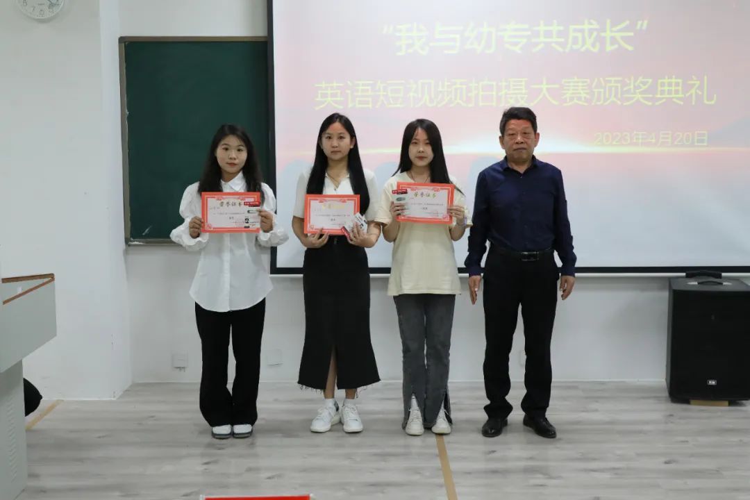 2023-04-21 查看_show