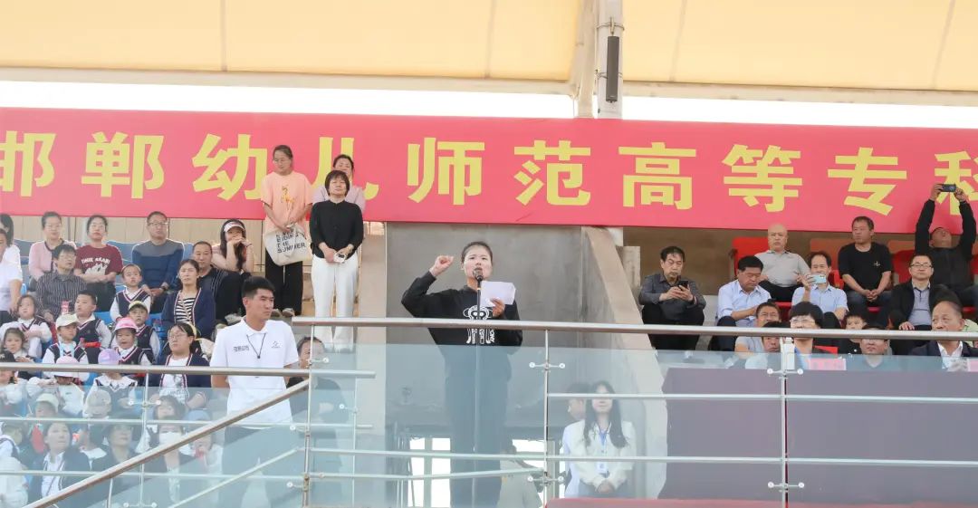器乐方阵