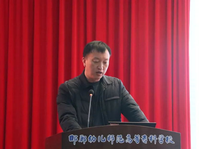 开展了民主测评