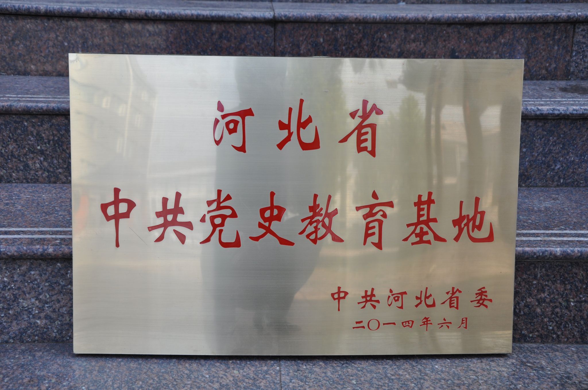 发稿作者