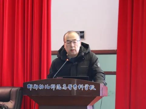二级党组织书记
