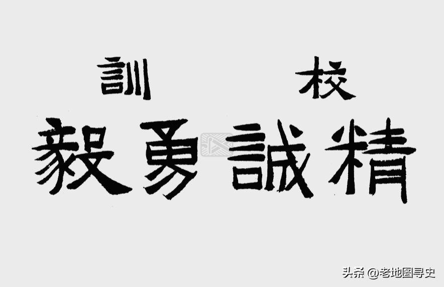 2023-09-15 查看_show