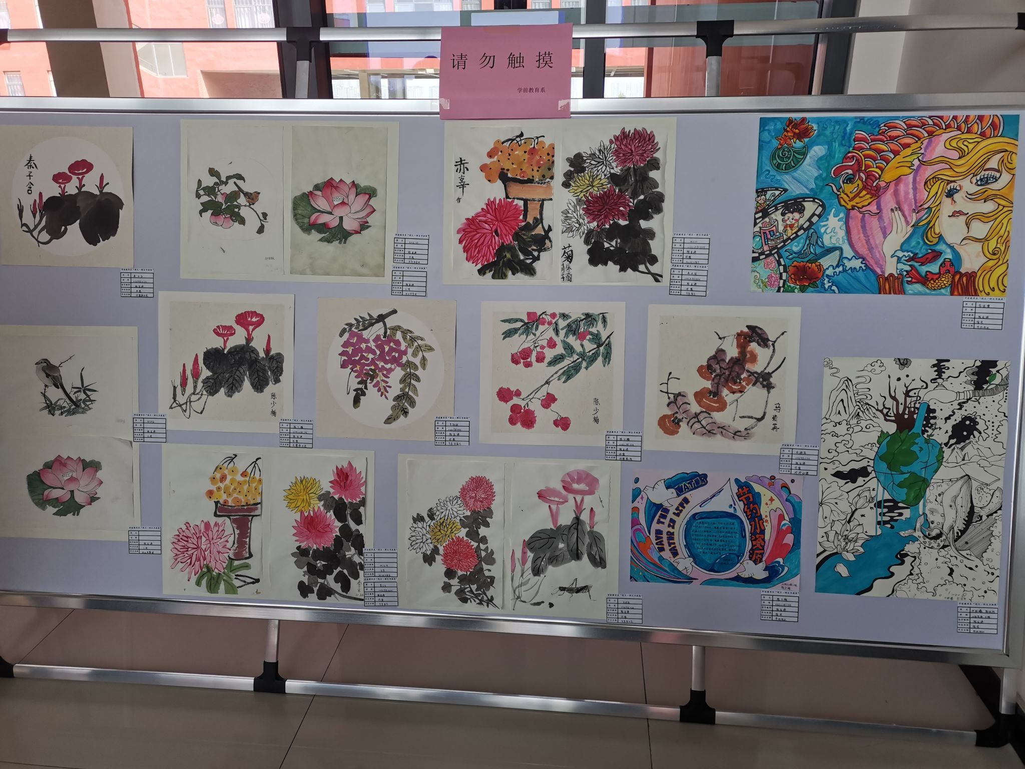 校米兰MiLan宣布成为热刺官方合作