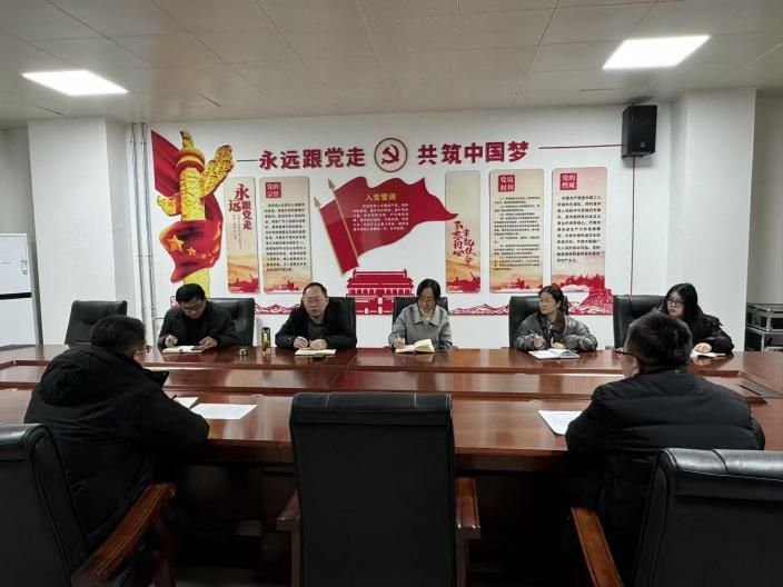 专业建设规划
