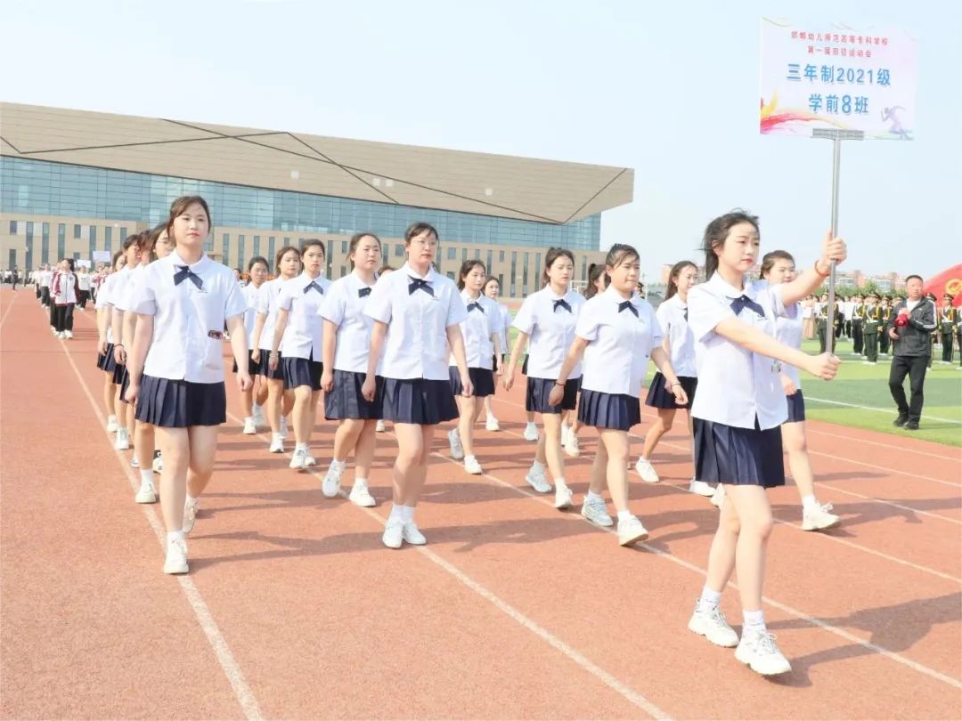 副校长刘陆冰