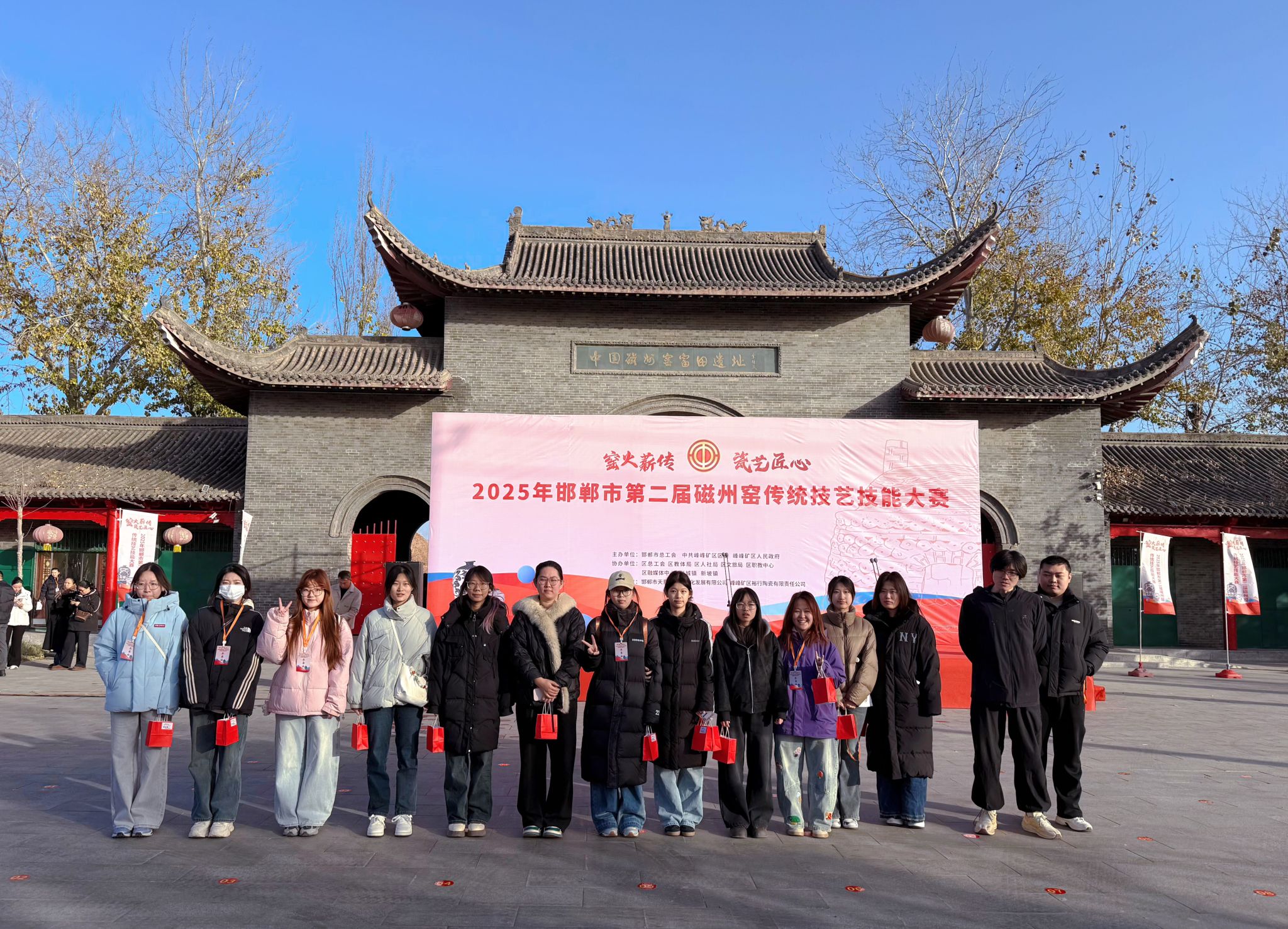 系部全体管理人员