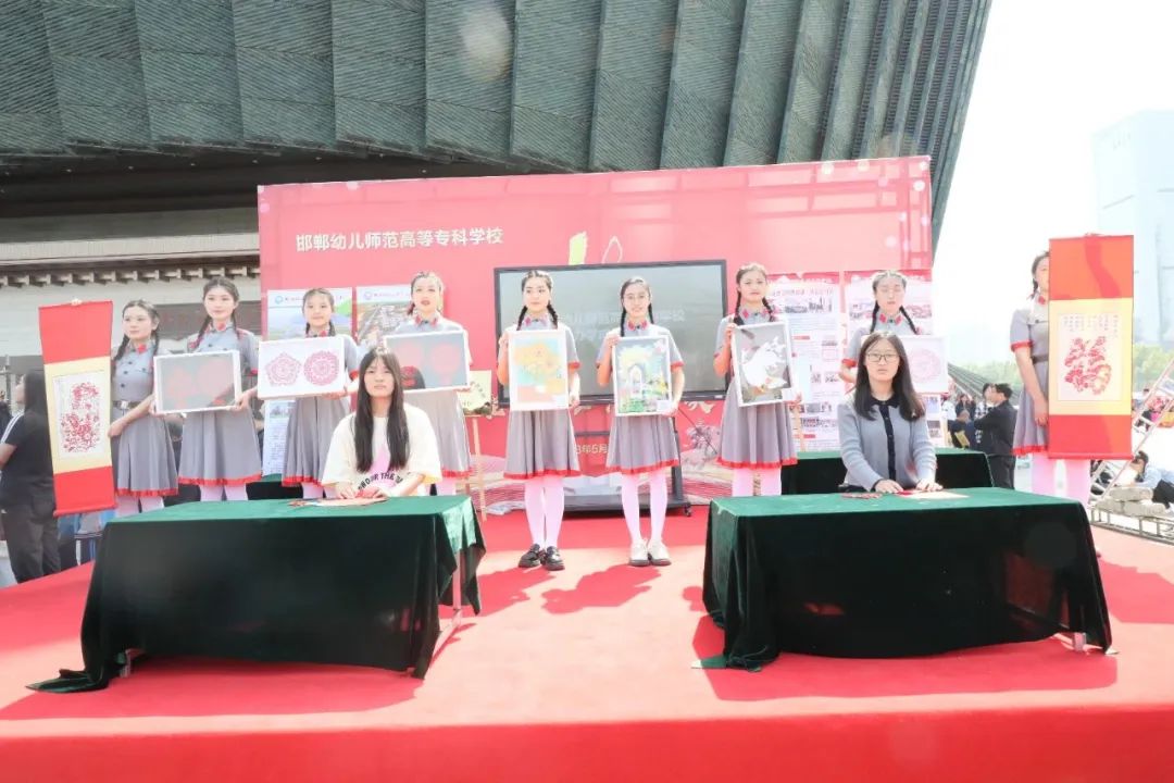 市总工会