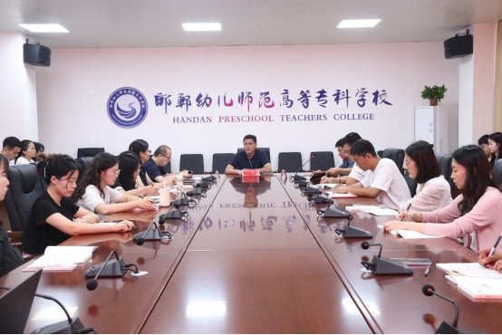 组织人事处 发布时间