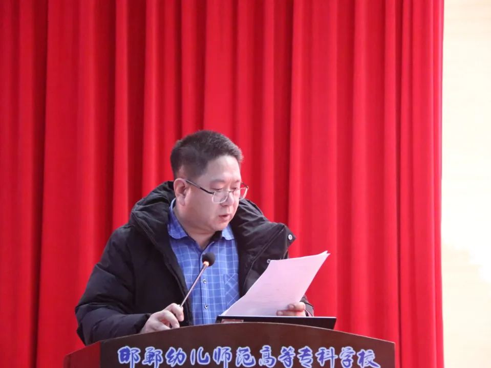 各单位（部门）主要负责人