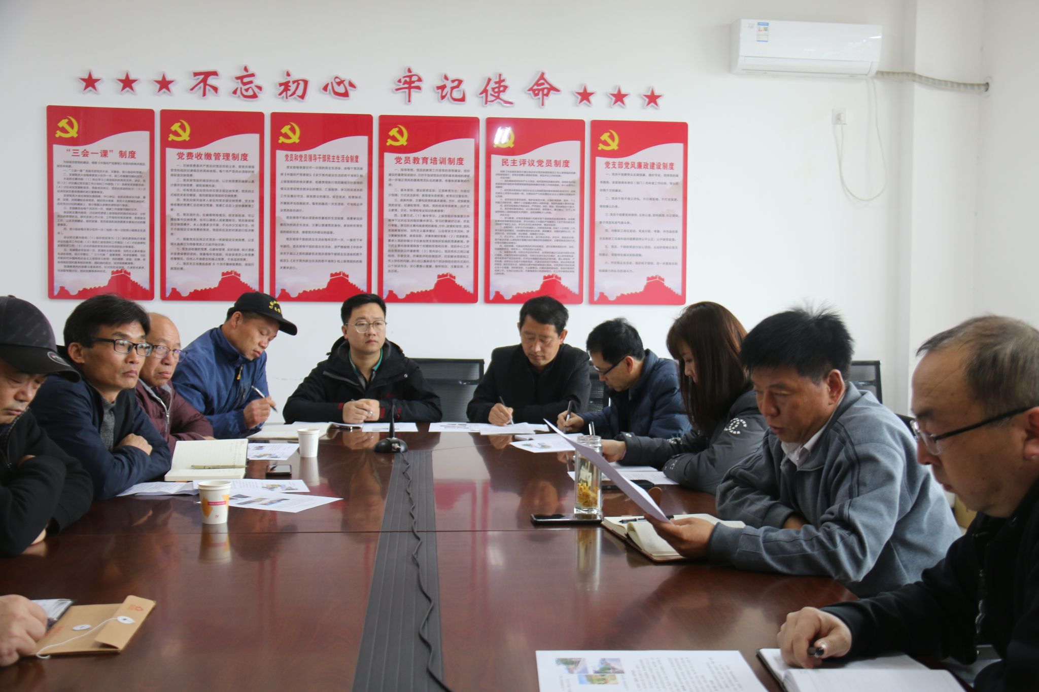 组织人事处 发稿作者
