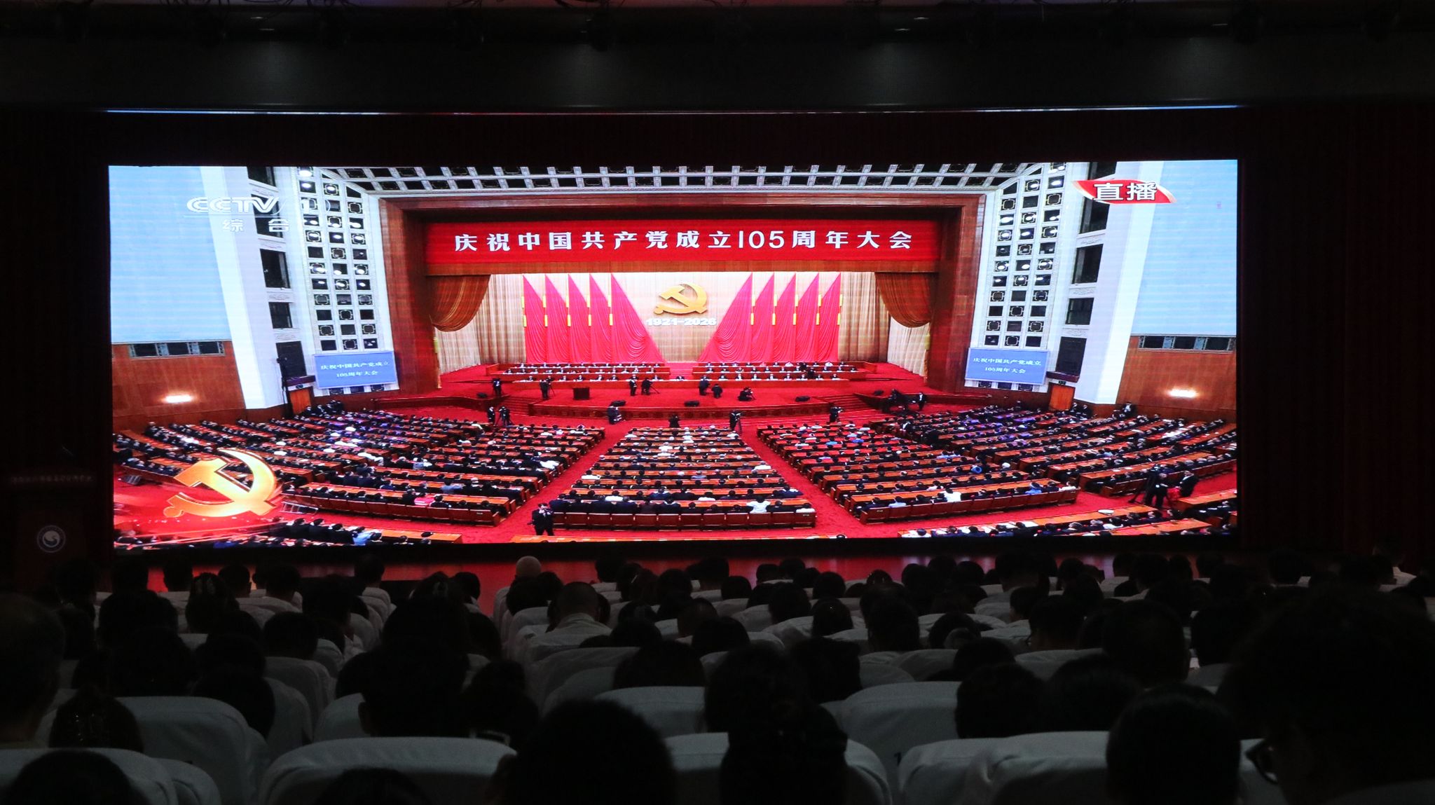 发布时间