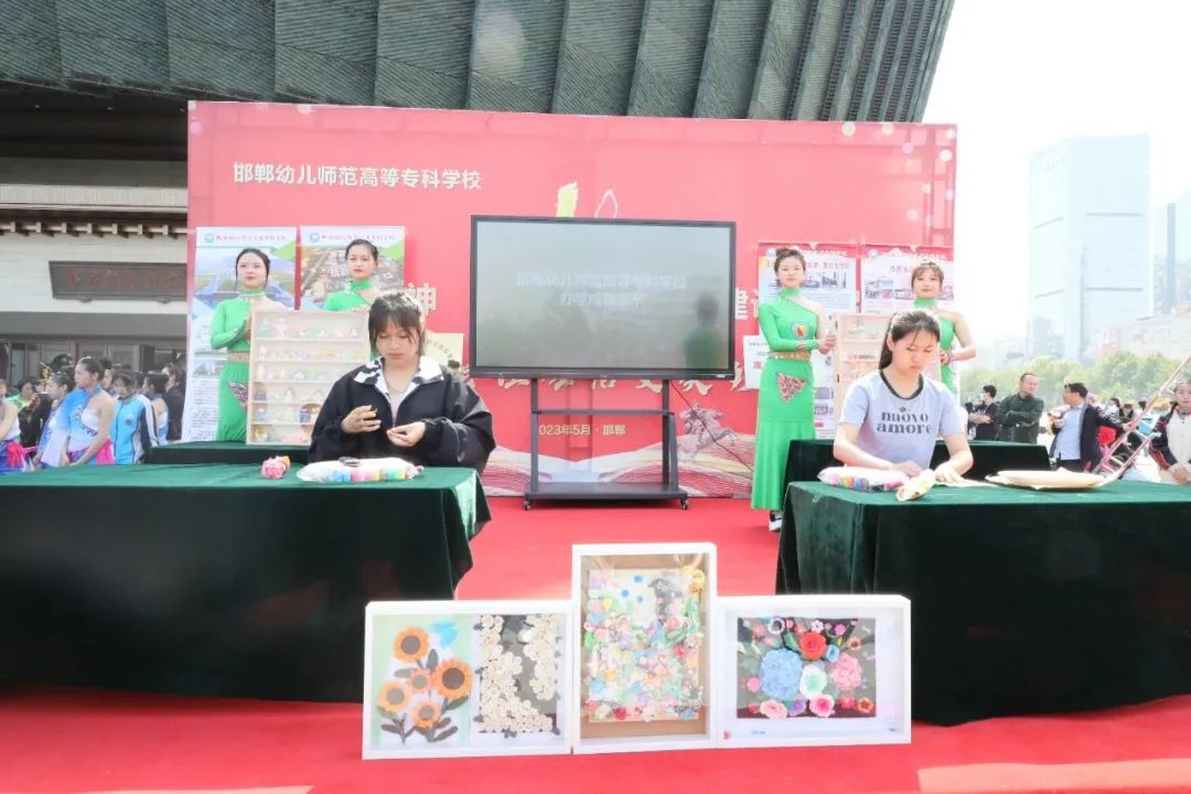 市委网信办