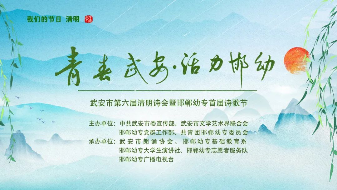身临其境