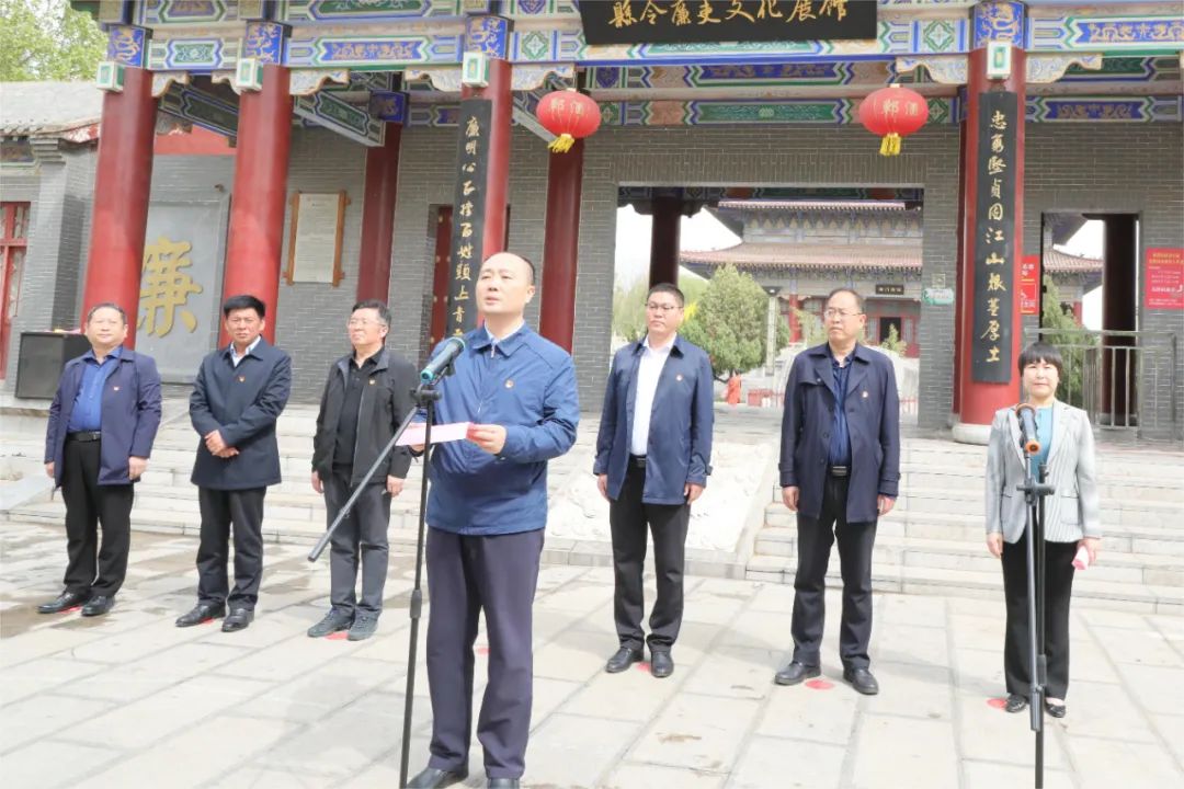 党群工作部 发布时间