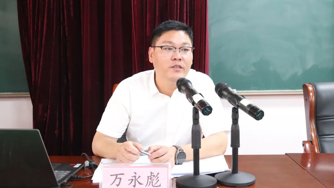 党群工作部 发布时间