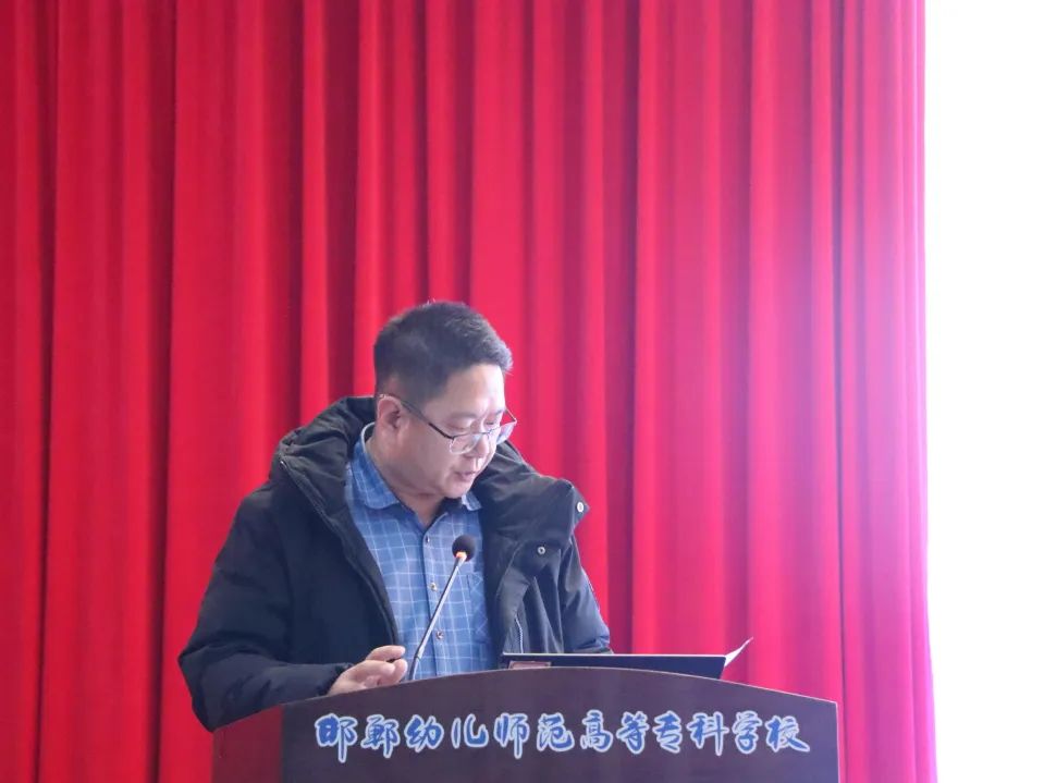 校长曹建召出席会议