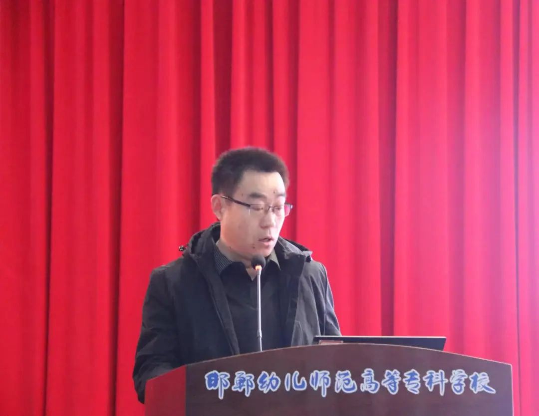二级党组织书记抓党建述职评议会议