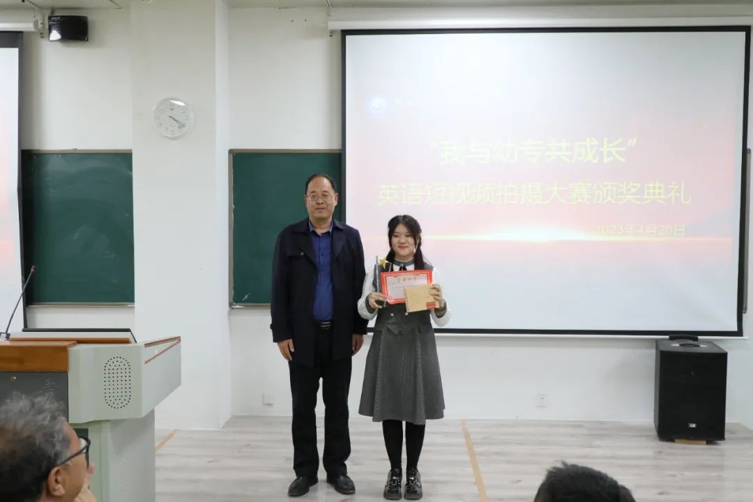 党群工作部 发布时间