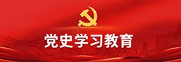 早期米兰官方站官网平台介绍系