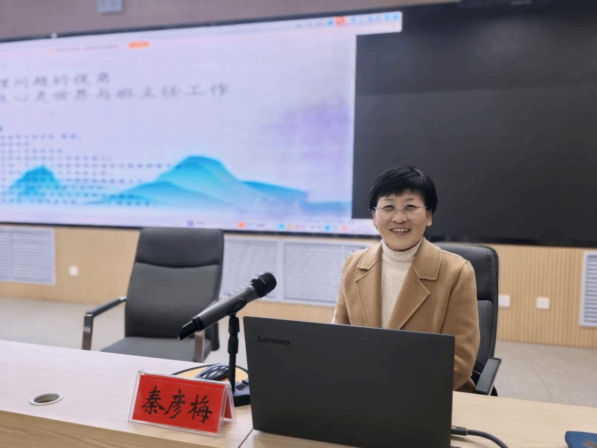 提升辅导员识别与应对米兰官方站官网新