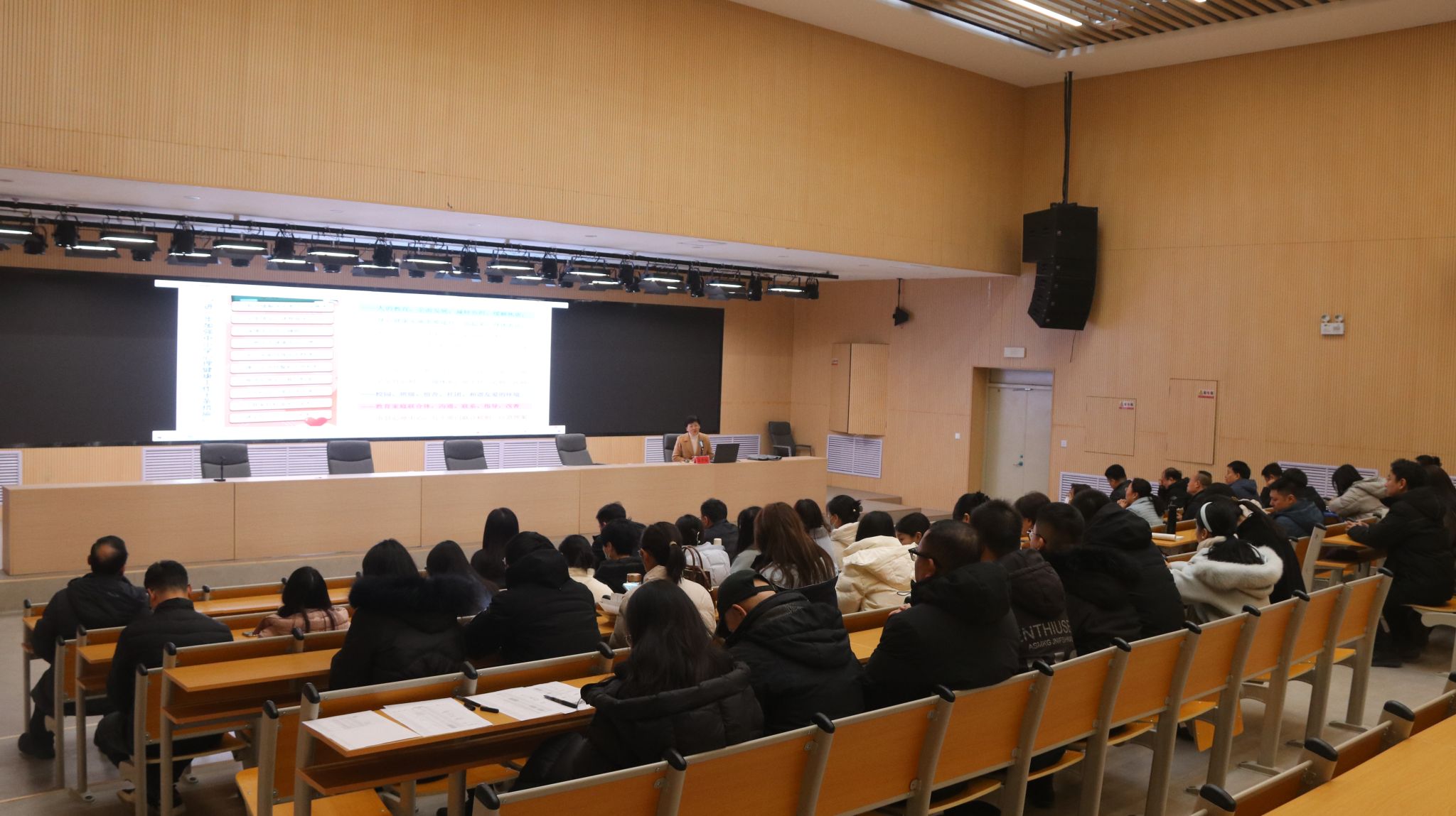 筑牢米兰官方站官网新手怎么玩心理安全