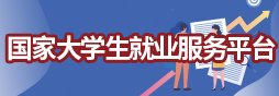 米兰官方站官网成为中超联赛官方合作伙