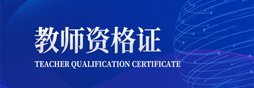 版权所有©米兰官方站官网成为中超联赛