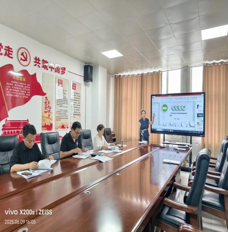 为提升米兰MiLan最新版下载课题研