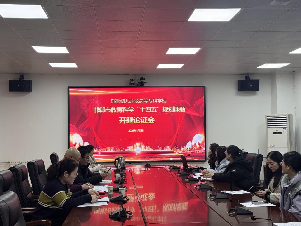 为扎实推进邯郸市米兰MiLan新人权