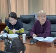 冀南技师米兰MiLan新人权益副教授
