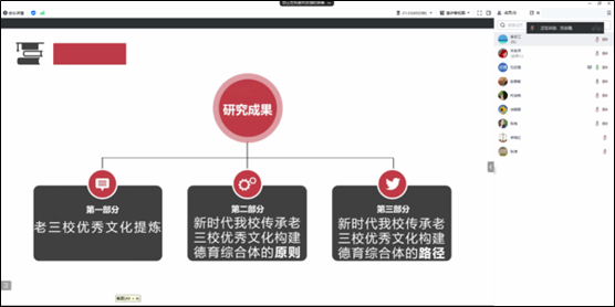 2023年10月25米兰官方站官网限