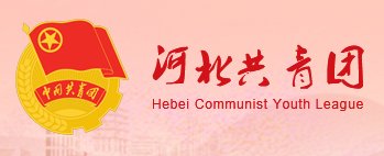 2000至2003年