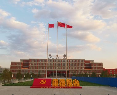 请升级浏览器以获得更好的体验