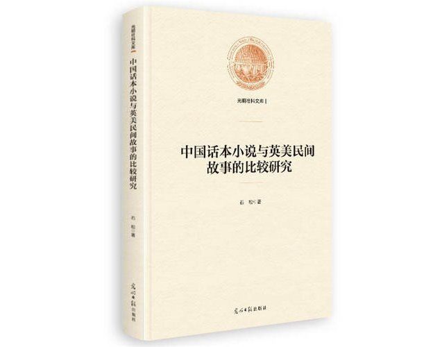 邮政编码：55306