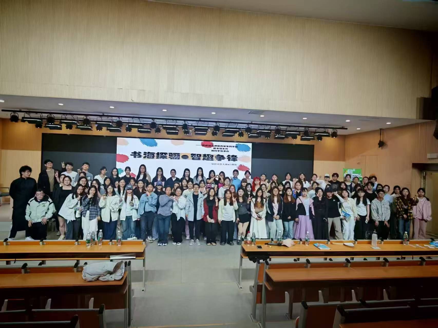 中国学...详细>