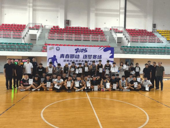 是关怀也是鼓励 9月23日上午