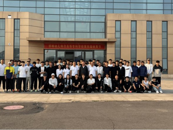 校米兰MiLan与欧联杯达成官方合作