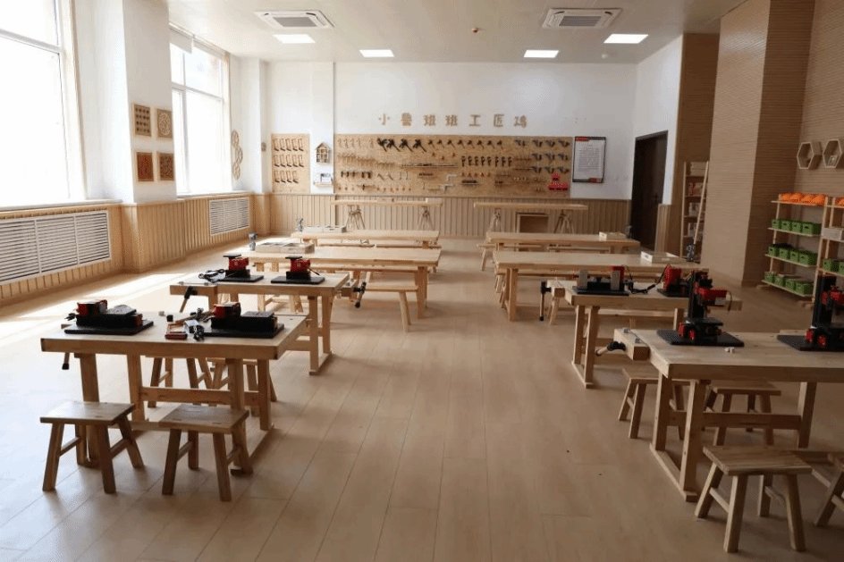 科学探究室